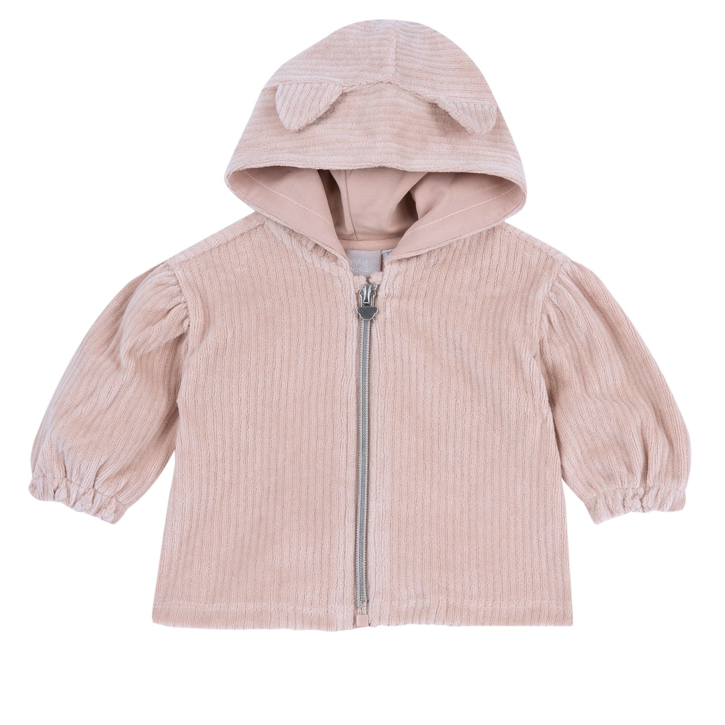 Cardigan con zip e cappuccio