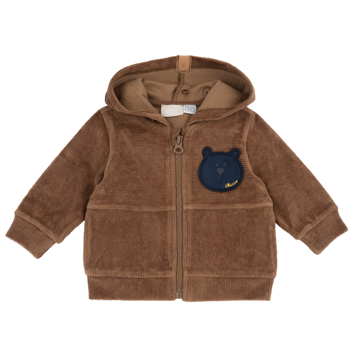 Cardigan aperto con zip e cappuccio