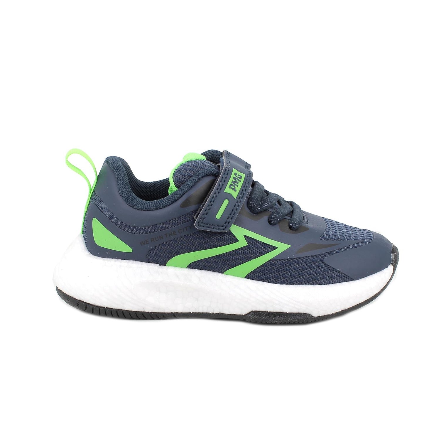 Sneakers da bambino